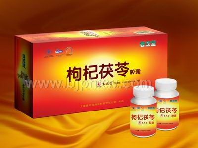 春芝堂枸杞茯苓胶囊——华夏外用产品招商网