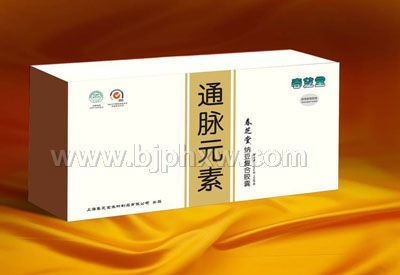 春芝堂通脉元素（春芝堂牌纳豆复合胶囊）——华夏外用产品招商网