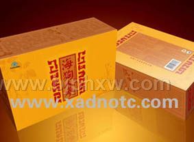 海狗人参——华夏外用产品招商网