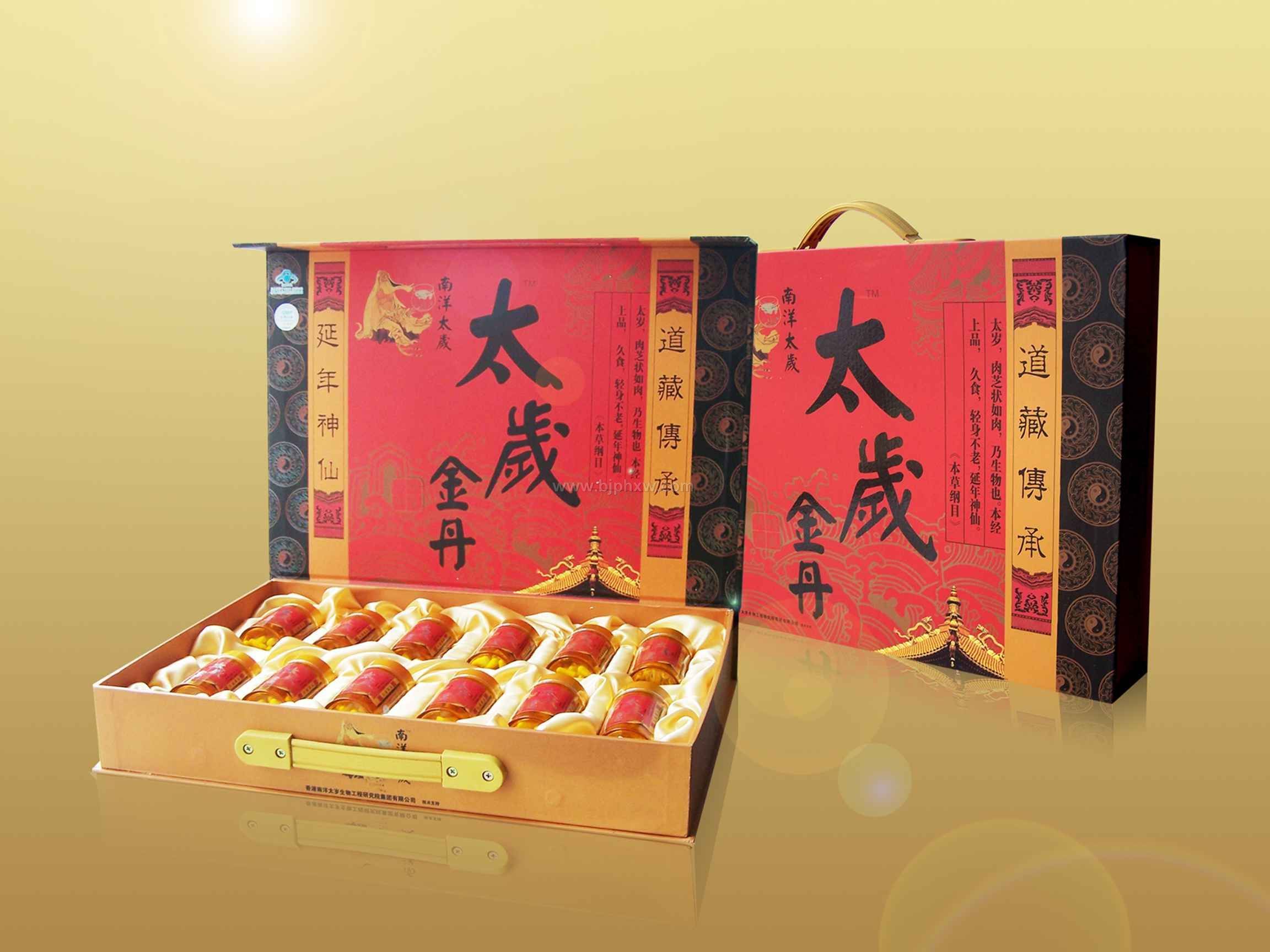 太岁金丹——华夏外用产品招商网