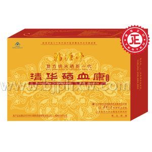 清华硒血康软胶囊---复方硒肽新一代——华夏外用产品招商网