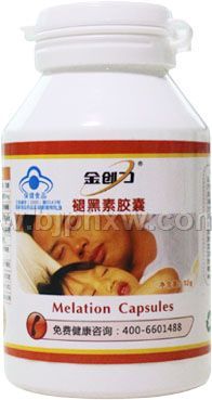 金创力褪黑素胶囊——华夏外用产品招商网