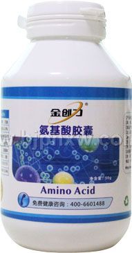 金创力氨基酸胶囊——华夏外用产品招商网
