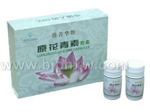 原花青素胶囊——华夏外用产品招商网