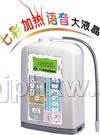 多利健电解水机（春季招商项目）——华夏外用产品招商网