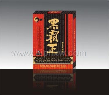 黑霸王——华夏外用产品招商网