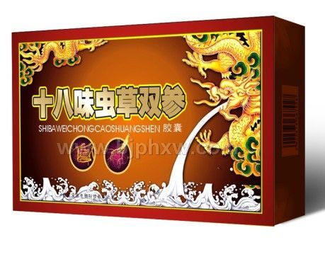 十八味虫草双参胶囊——华夏外用产品招商网