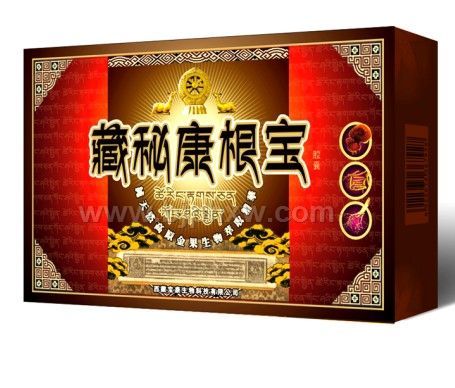 藏秘康根宝——华夏外用产品招商网