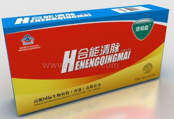 合能清脉——华夏外用产品招商网
