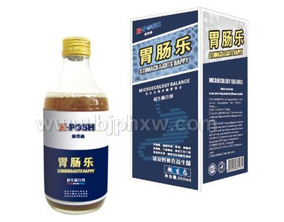 胃肠乐（益生菌合剂）——华夏外用产品招商网