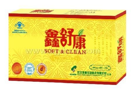 鑫舒康——华夏外用产品招商网