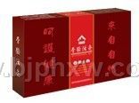 骨骼活灸——华夏外用产品招商网