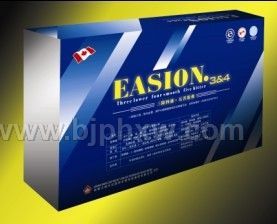 三降四通·五苦胶囊——华夏外用产品招商网