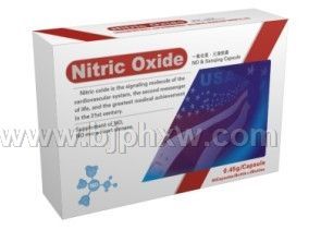 一氧化氮•三清胶囊——华夏外用产品招商网