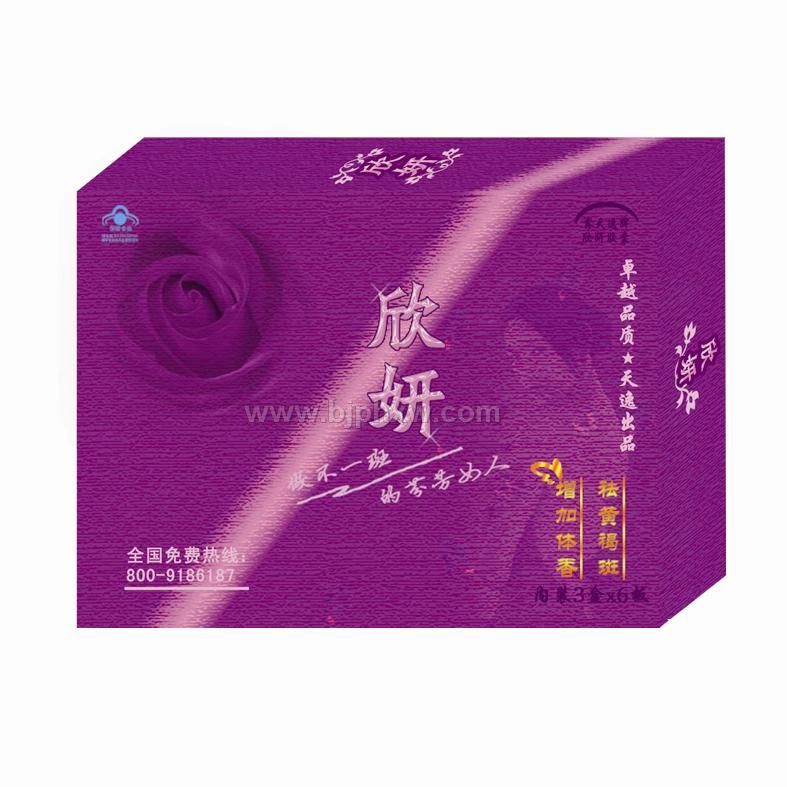 鑫天逸牌欣妍胶囊——华夏外用产品招商网