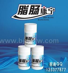 【脂肠康宁】茯苓菊花胶囊——华夏外用产品招商网