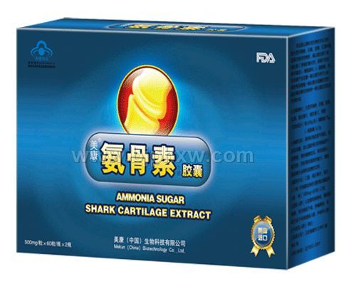 美康氨骨素——华夏外用产品招商网
