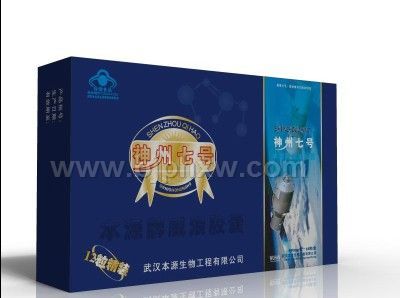 神州七号胶囊 补肾壮阳前列腺——华夏外用产品招商网