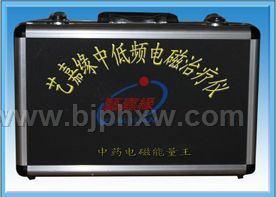 2011年做什么项目最赚钱——今年做什么项目最赚钱——几万元做什么最好——华夏外用产品招商网