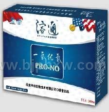 溶通一氧化氮胶囊——华夏外用产品招商网