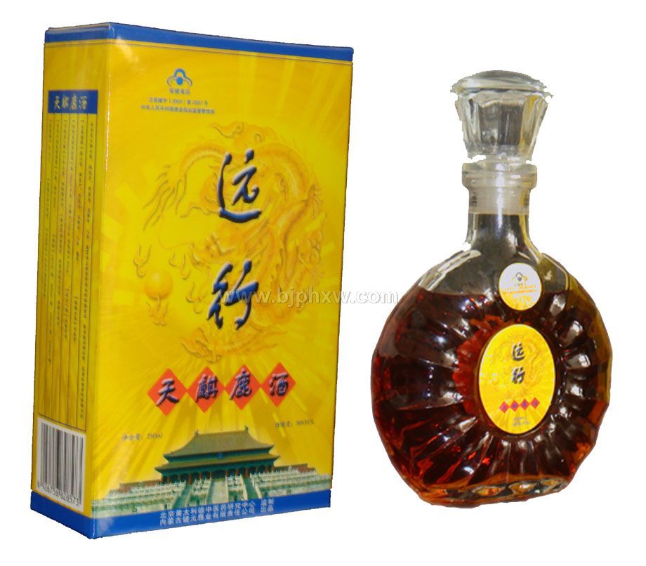 远行酒——华夏外用产品招商网
