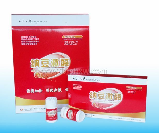 纳豆激酶（独家蚕蛹原料）——华夏外用产品招商网