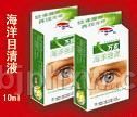 海洋目清液——华夏外用产品招商网