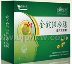 长寿伴侣牌金锭组合膳（含神经酸）——华夏外用产品招商网