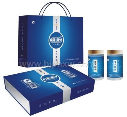 大救芯参宝贝礼盒——华夏外用产品招商网