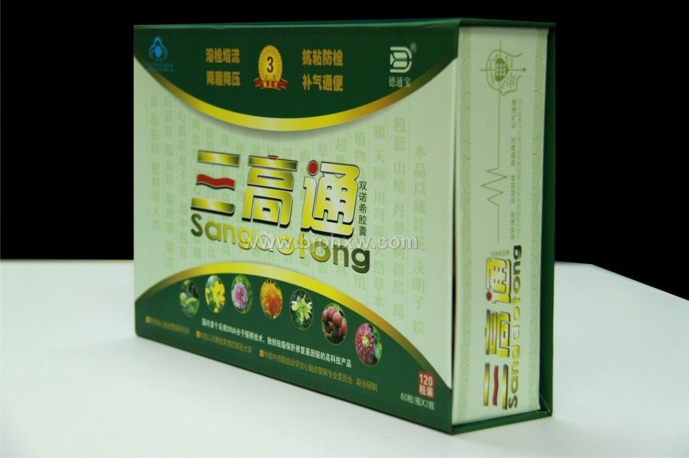 会销精品——三高通诚招代理商——华夏外用产品招商网