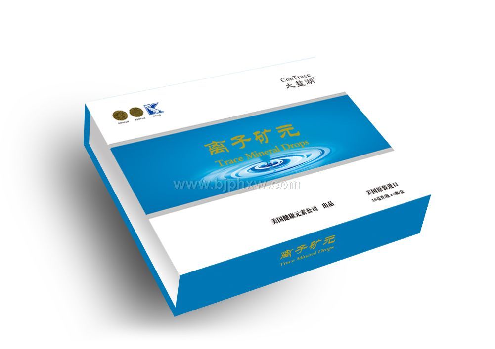 311模式后续长线产品---美国离子矿元——华夏外用产品招商网