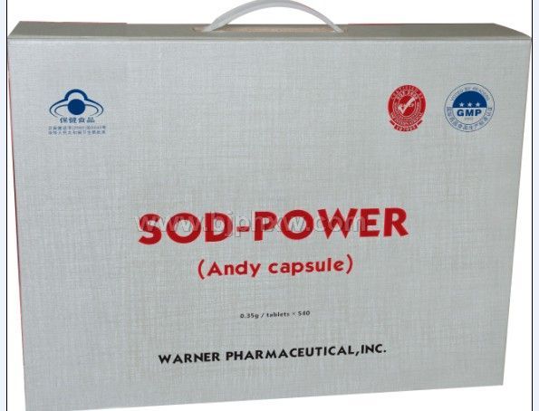 sod-power——华夏外用产品招商网