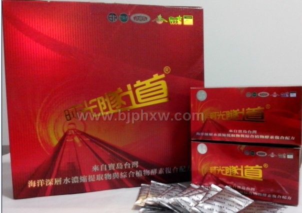 时光隧道多酶粉（综合酵素）——华夏外用产品招商网