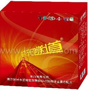 时光隧道综合营养多酶粉——华夏外用产品招商网