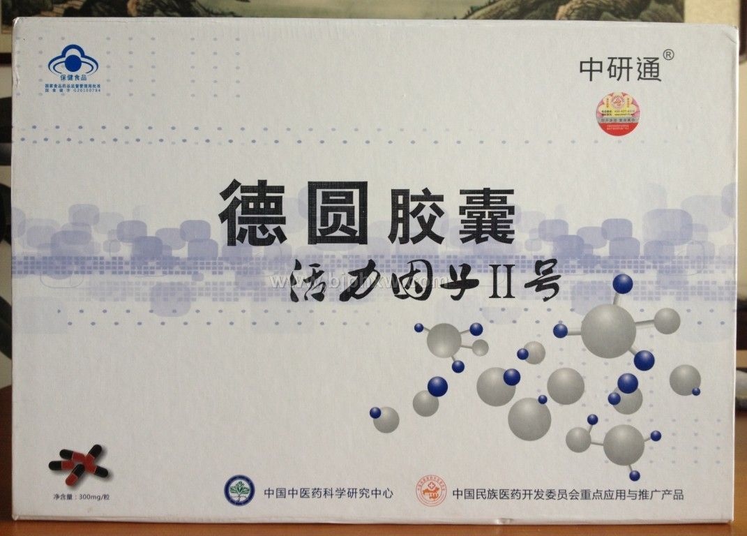 干细胞活力因子德圆胶囊——华夏外用产品招商网