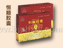 恒顺胶囊--调节血脂，软化血管——华夏外用产品招商网