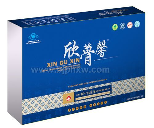 欣蓇馨 （骨关节）——华夏外用产品招商网