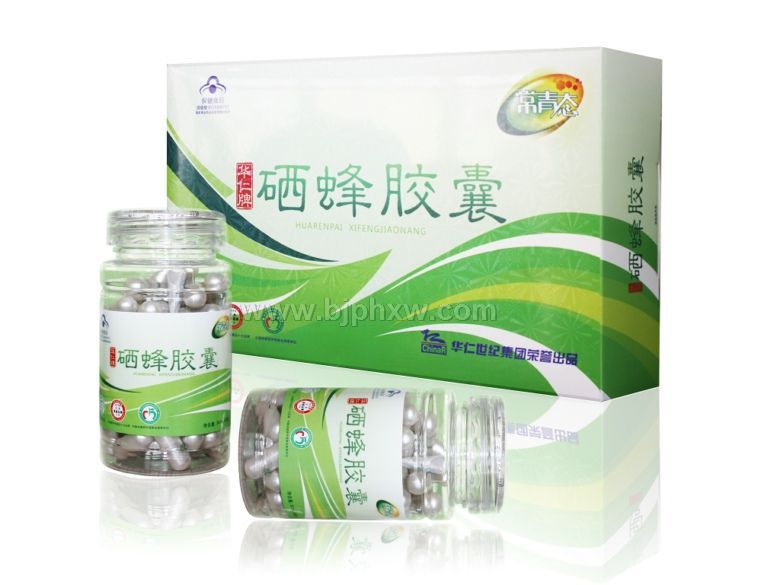 常青态硒蜂胶囊——华夏外用产品招商网