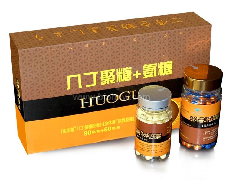 活骨1+1——华夏外用产品招商网