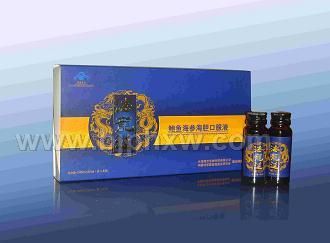 海龙涎口服液——华夏外用产品招商网