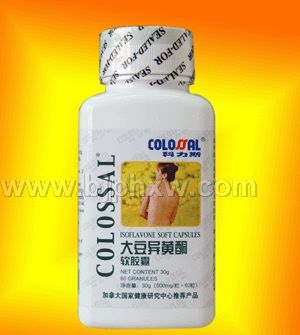 大豆异黄酮软胶囊——华夏外用产品招商网