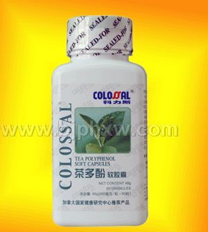 茶多酚软胶囊——华夏外用产品招商网