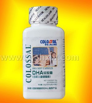 DHA软胶囊（少年儿童健脑素）——华夏外用产品招商网