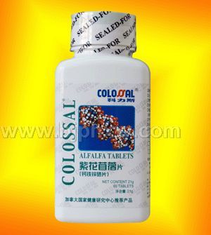 紫花苜蓿片（钙铁锌硒）——华夏外用产品招商网