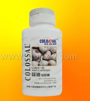 蒜油软胶囊——华夏外用产品招商网