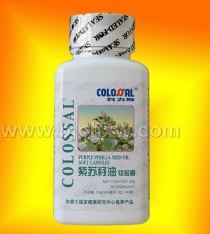 紫苏籽油软胶囊——华夏外用产品招商网