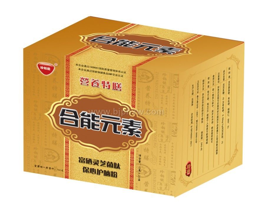 保心护脑粉——华夏外用产品招商网