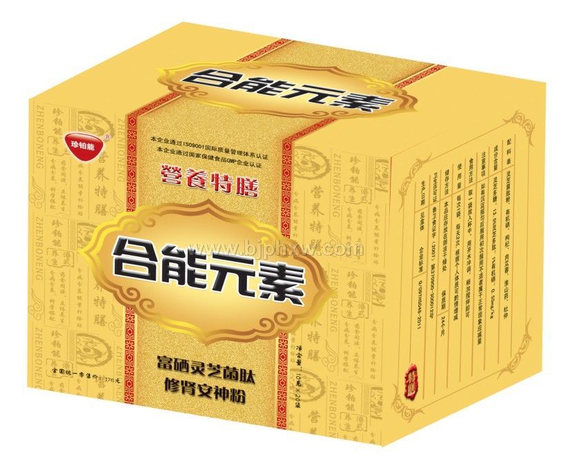 修肾安神粉——华夏外用产品招商网