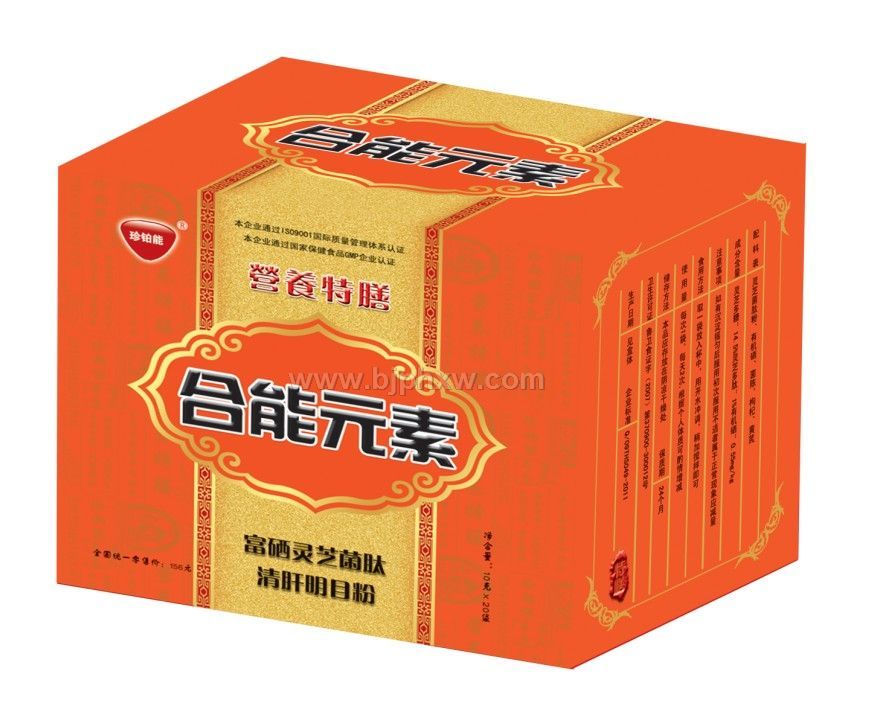 清肝明目粉——华夏外用产品招商网