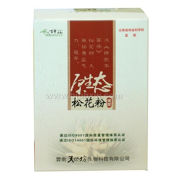 会议营销首选—百年云松松花粉——华夏外用产品招商网